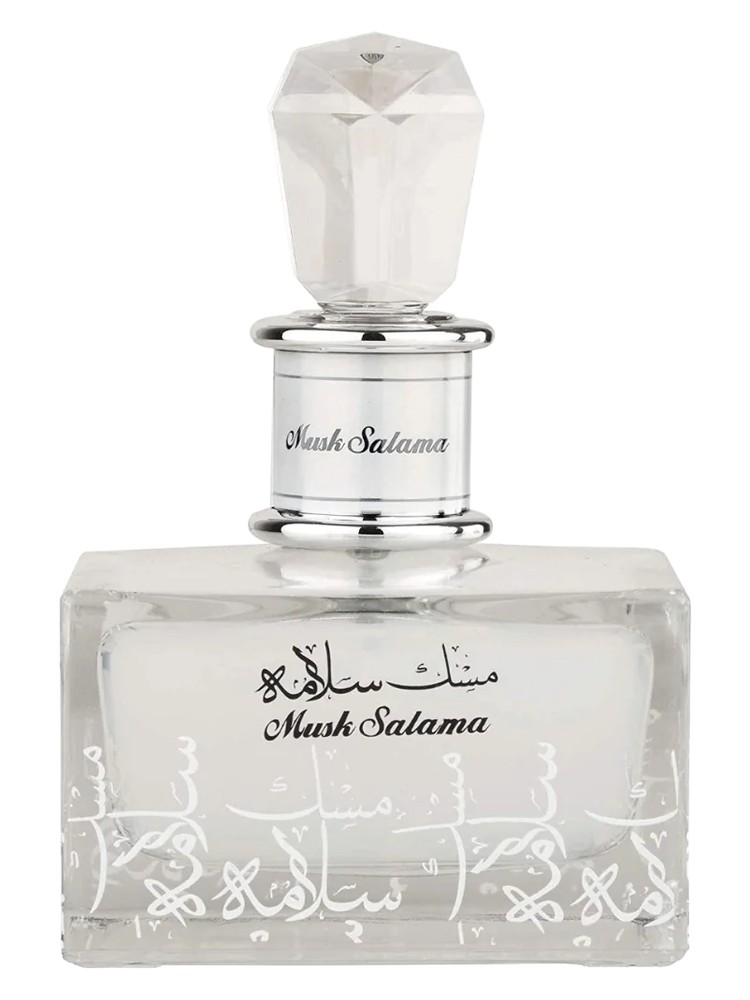 Musk Salama