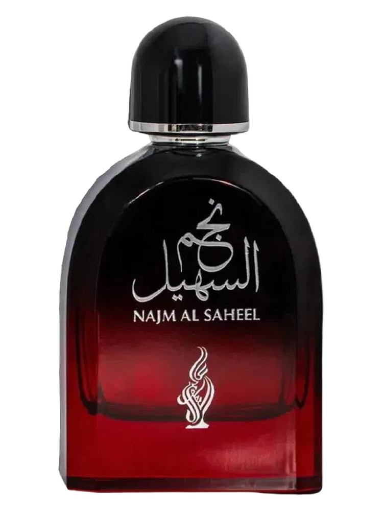 Najm Al Saheel