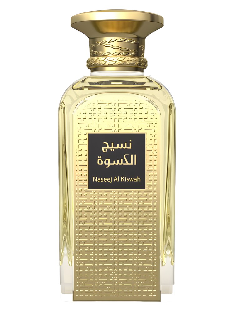 Naseej Al Kiswah