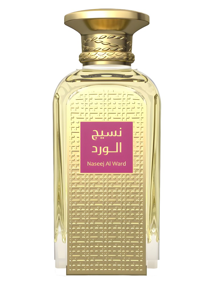 Naseej Al Ward