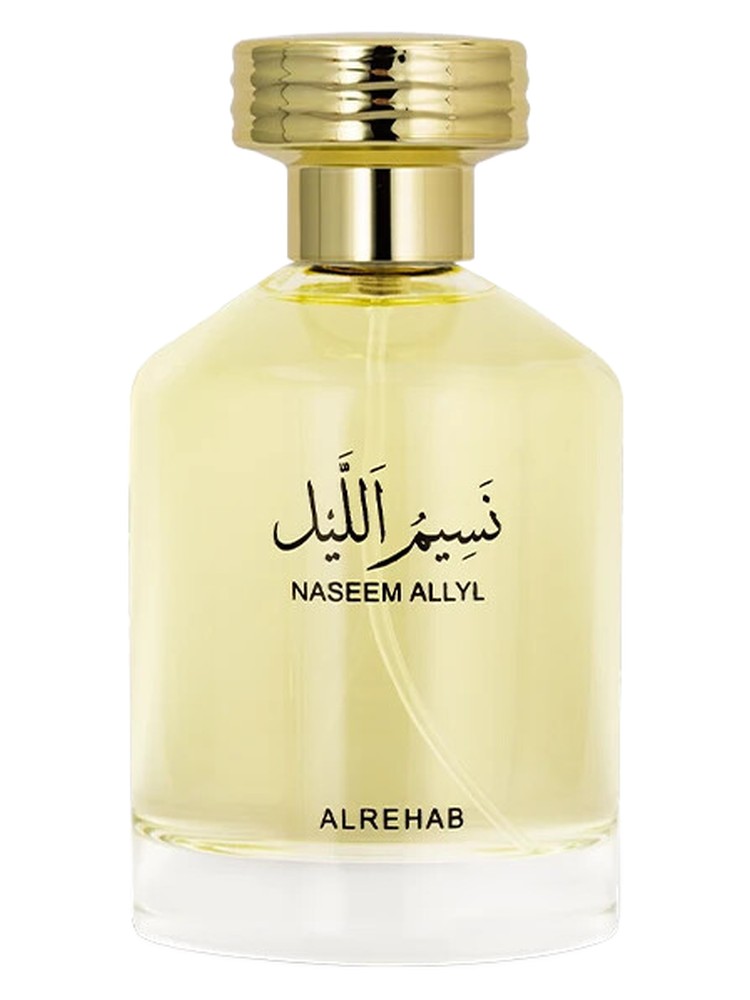 Naseem Allyl