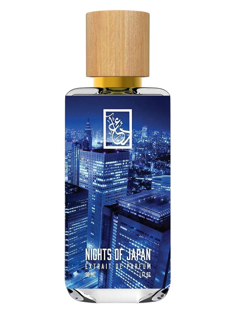 Nights of Japan