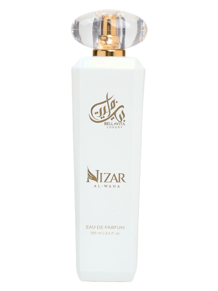 Nizar Al-Waha
