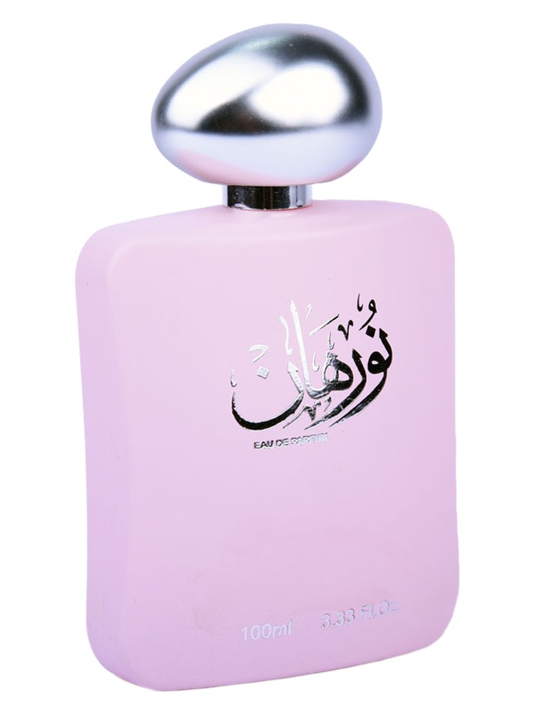 Nurhan Pink