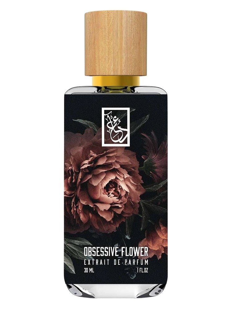 Obsessive Flower