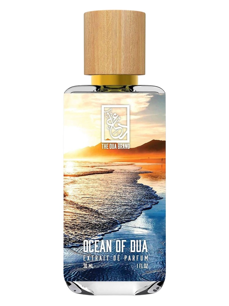 Ocean of Dua
