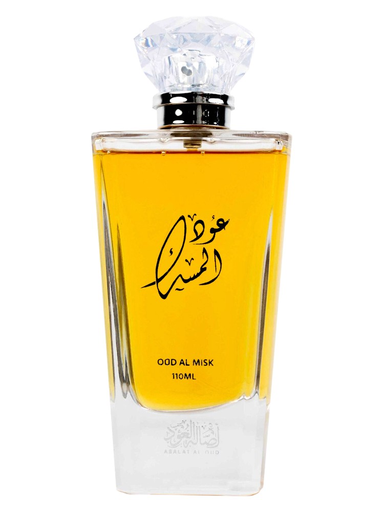 Oud Al Misk