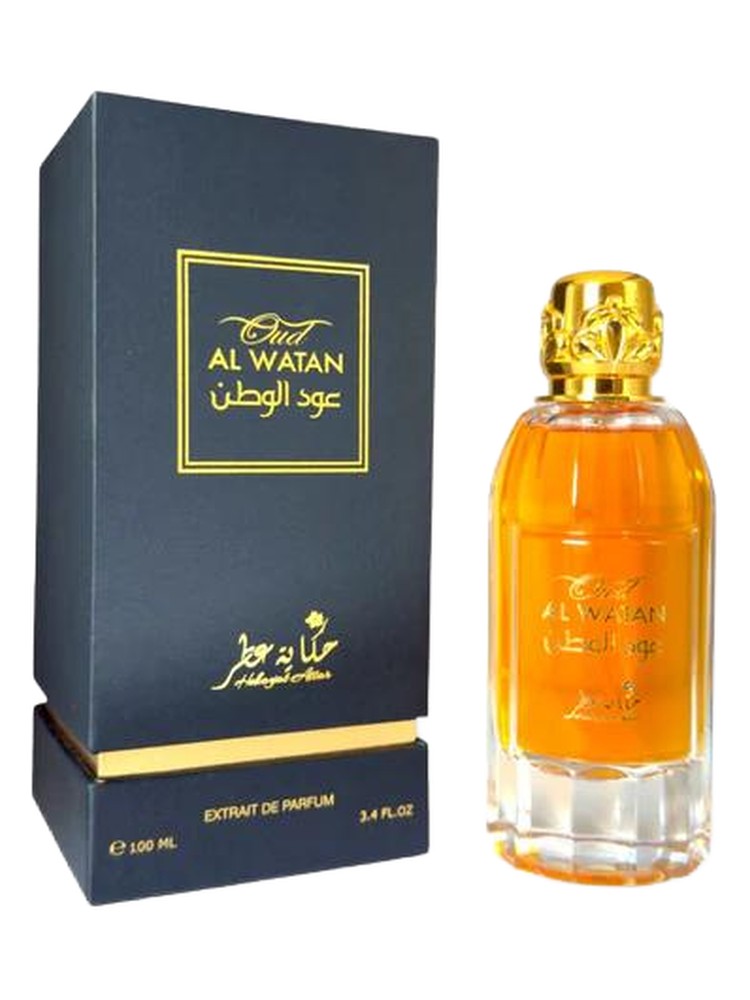 Oud Al Watan