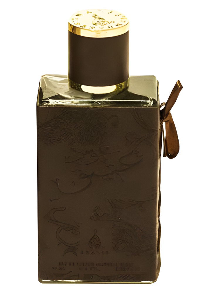 Oud Ateeq