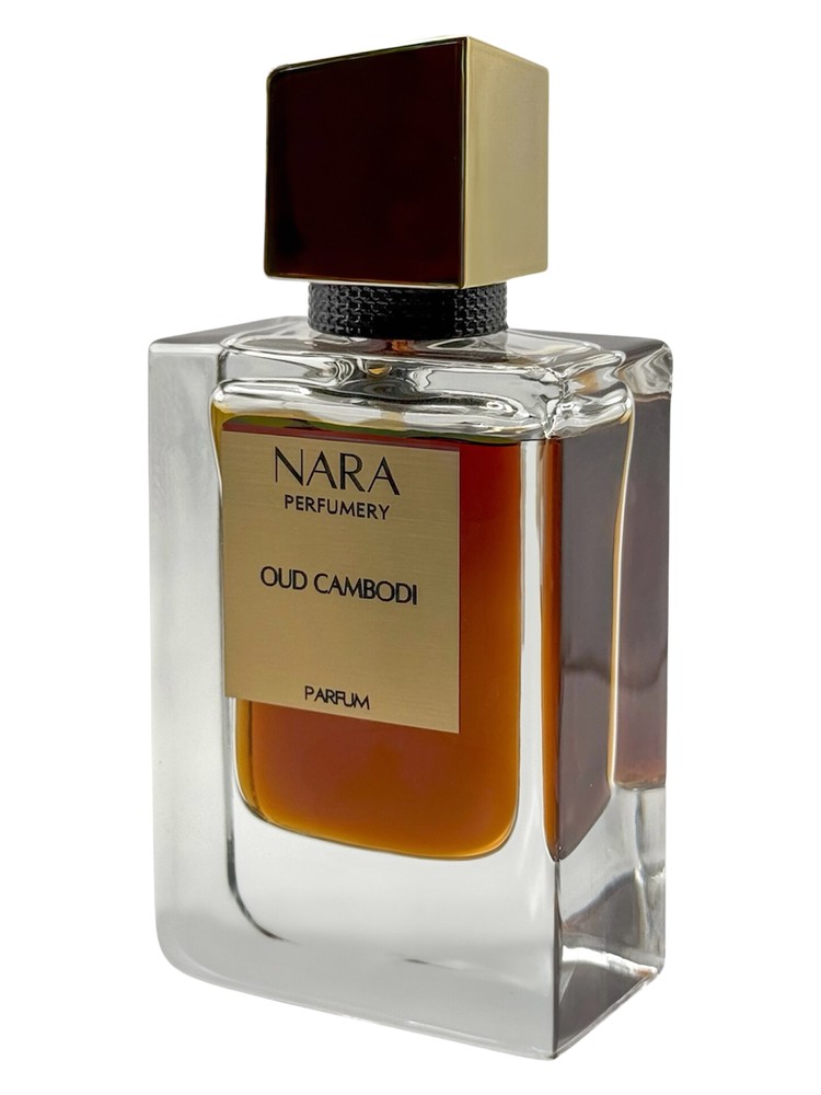 Oud Cambodi