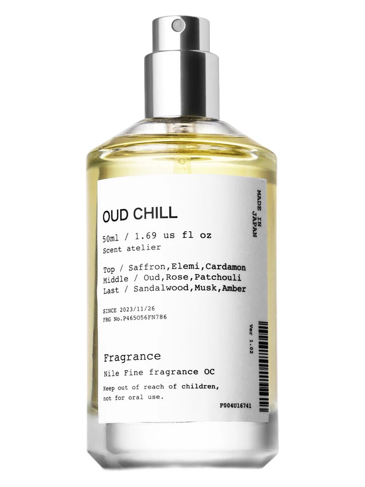Oud Chill