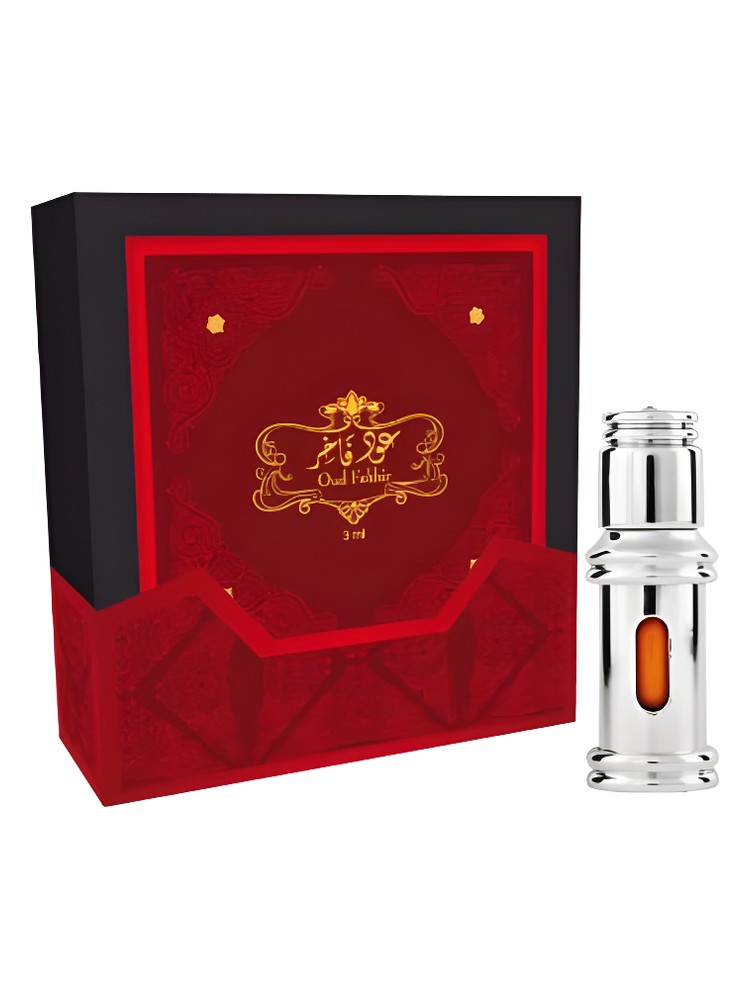 Oud Fakhir