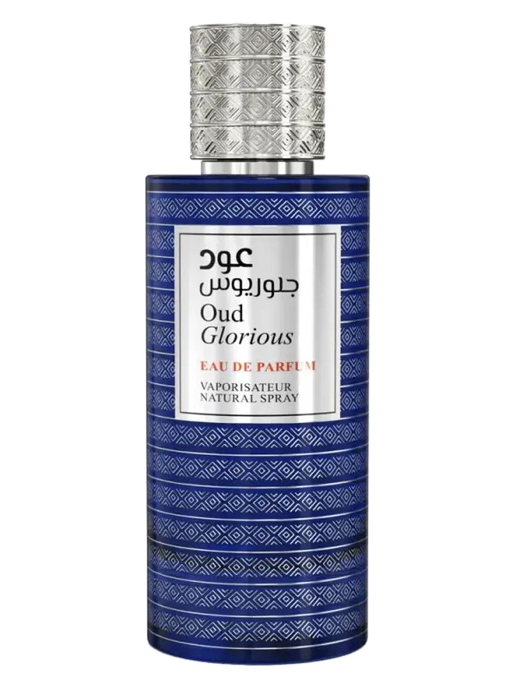 Oud Glorious