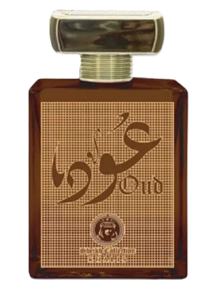 Oud