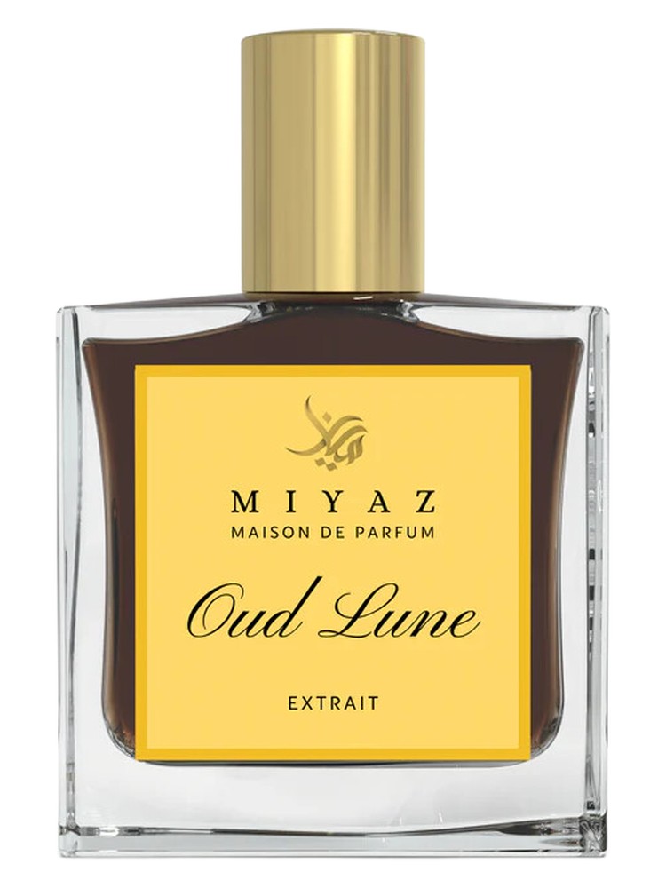 Oud Lune