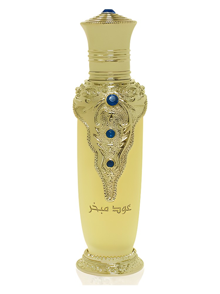 Oud Mubakhar