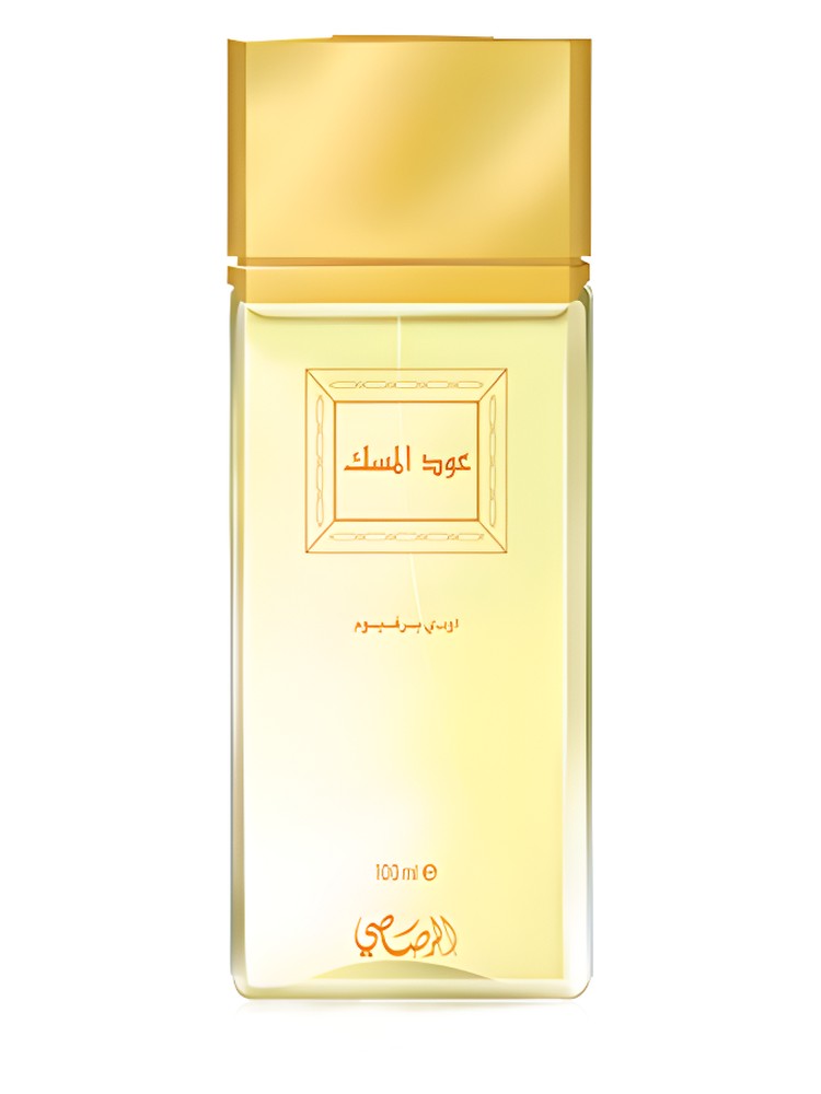 Oudh Al Misk
