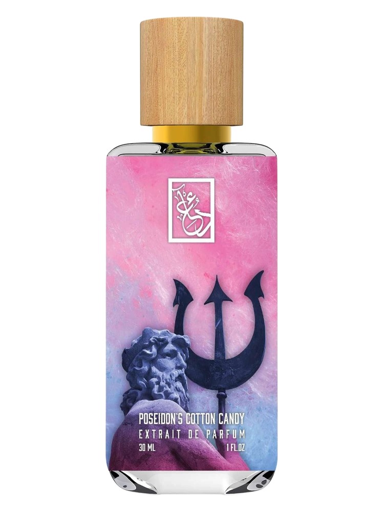 Poseidon's Cotton Candy