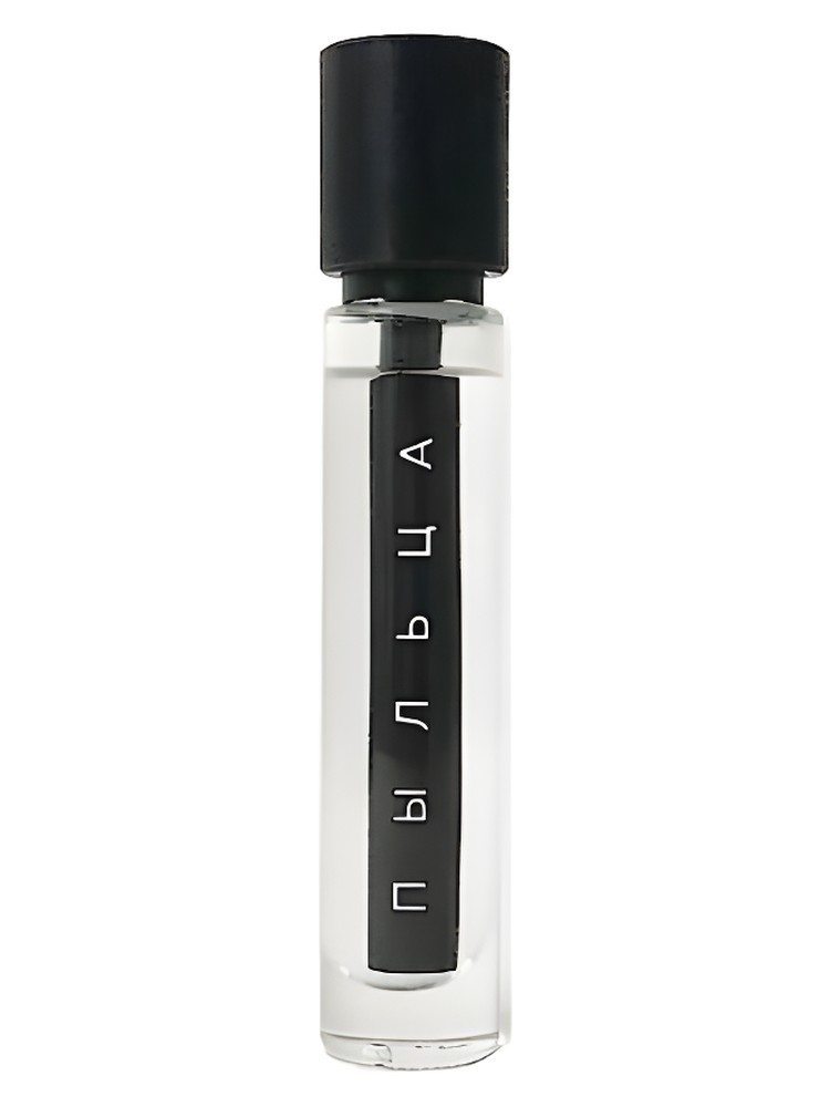 Пыльца Pollen