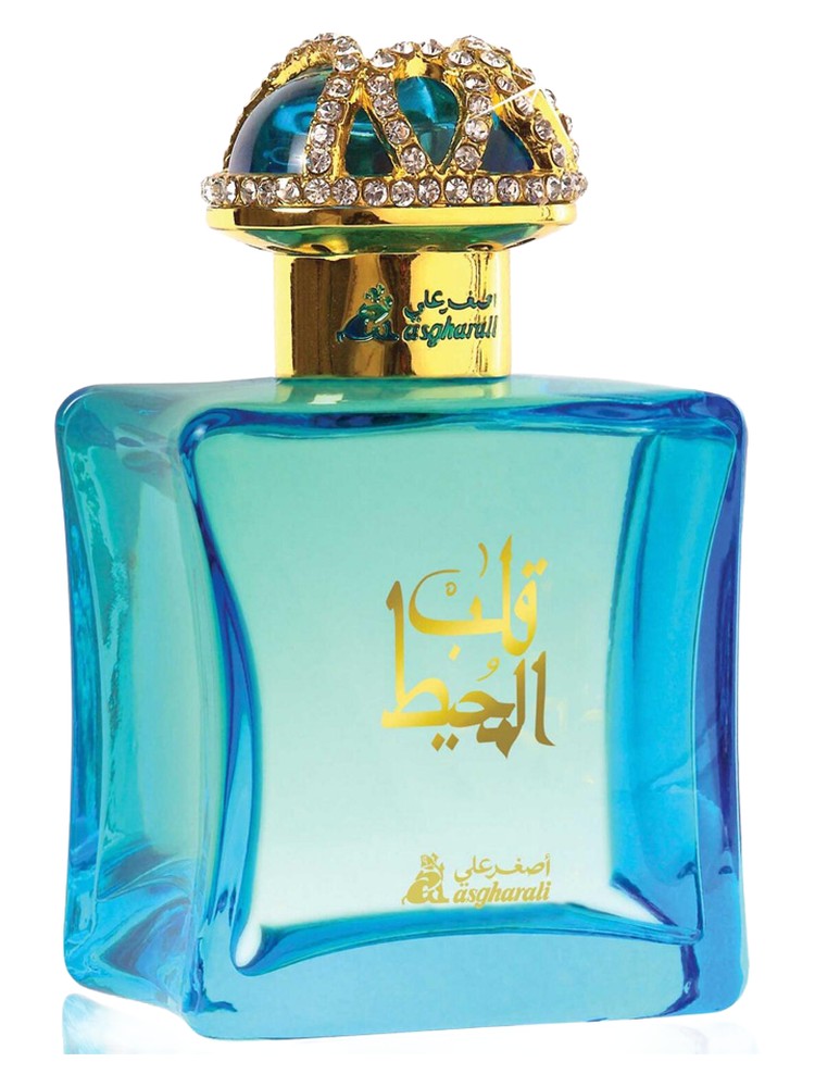 Qalb Al Muheet