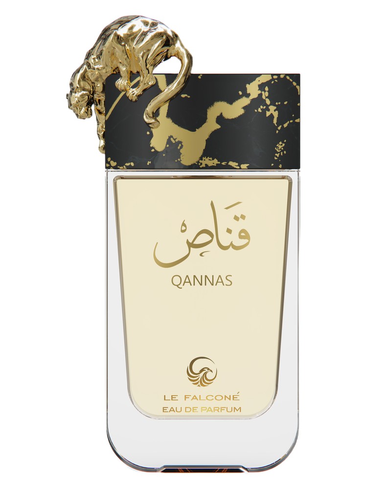 Qannas