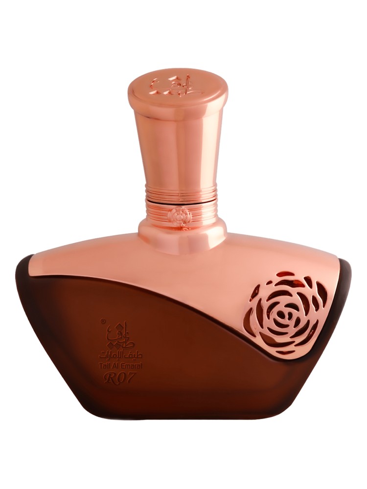 R07 Oud Magic