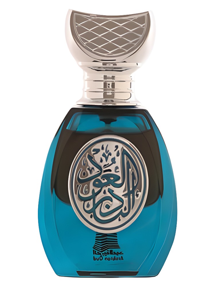 Rare Oud