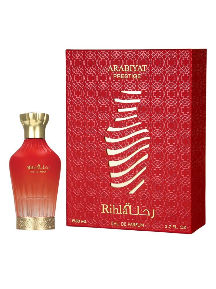 Rihla
