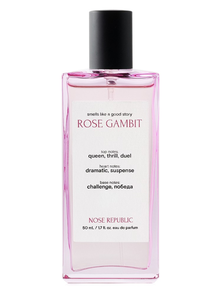 Rose Gambit