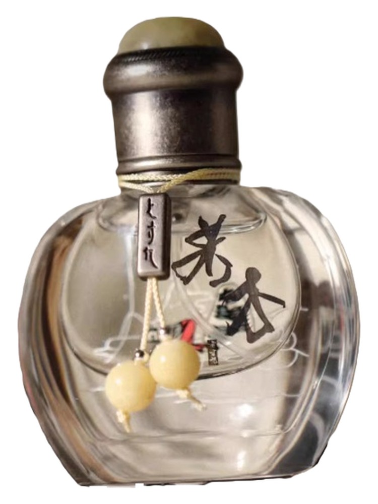 Ruò Mù 若木