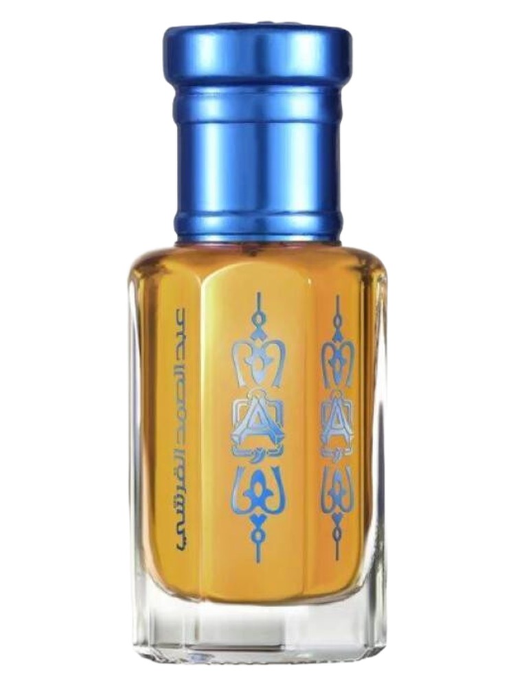 Safari Body Musk