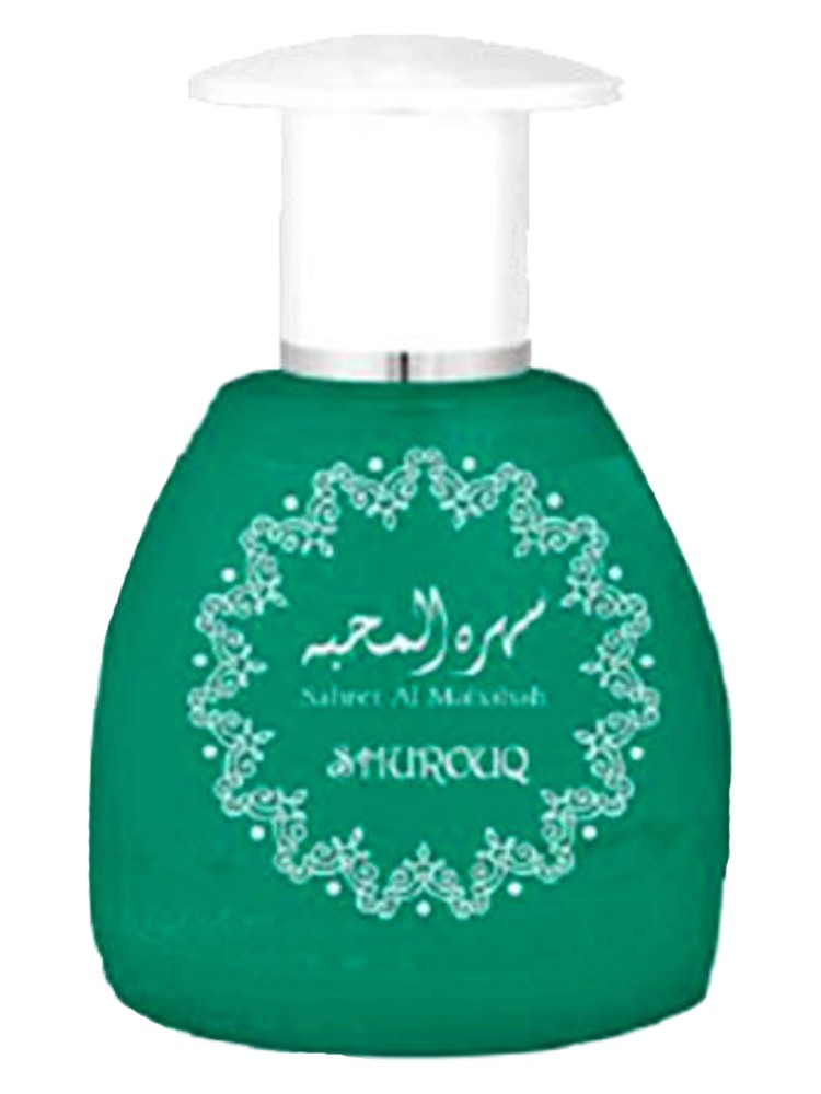 Sahret Al Mahabah