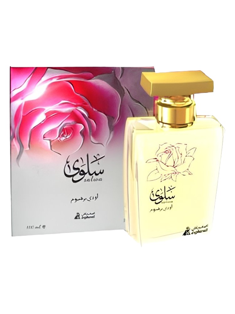 Salwa