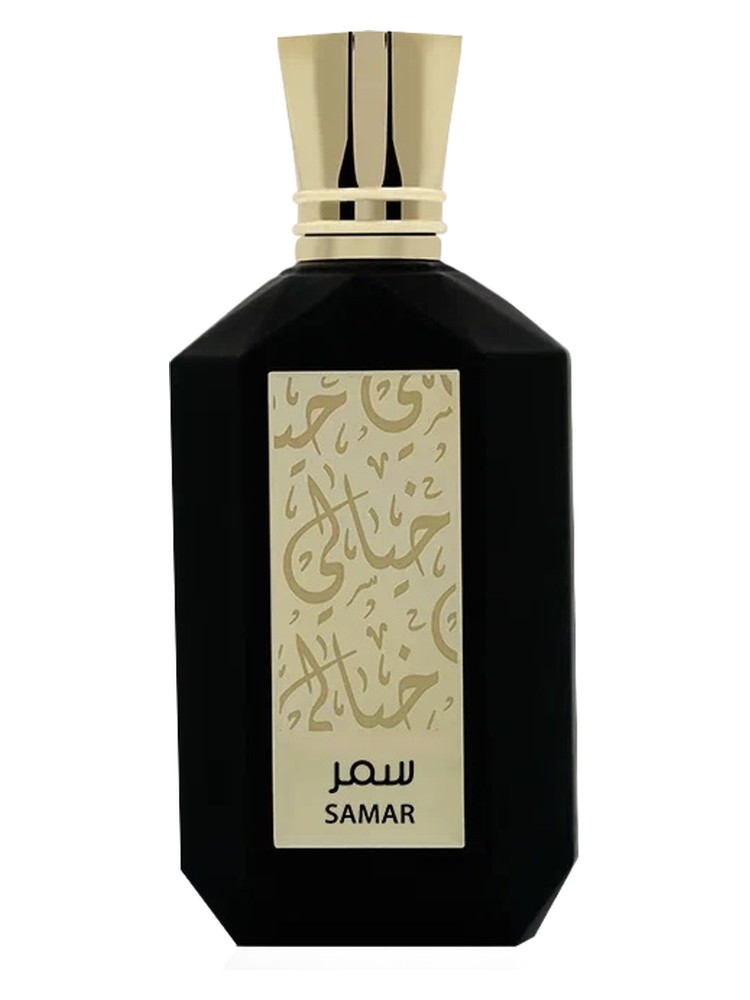 Samar