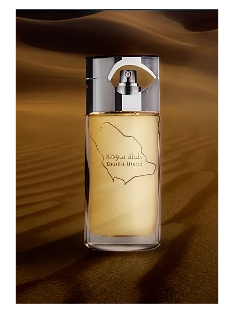 Saudia Blend