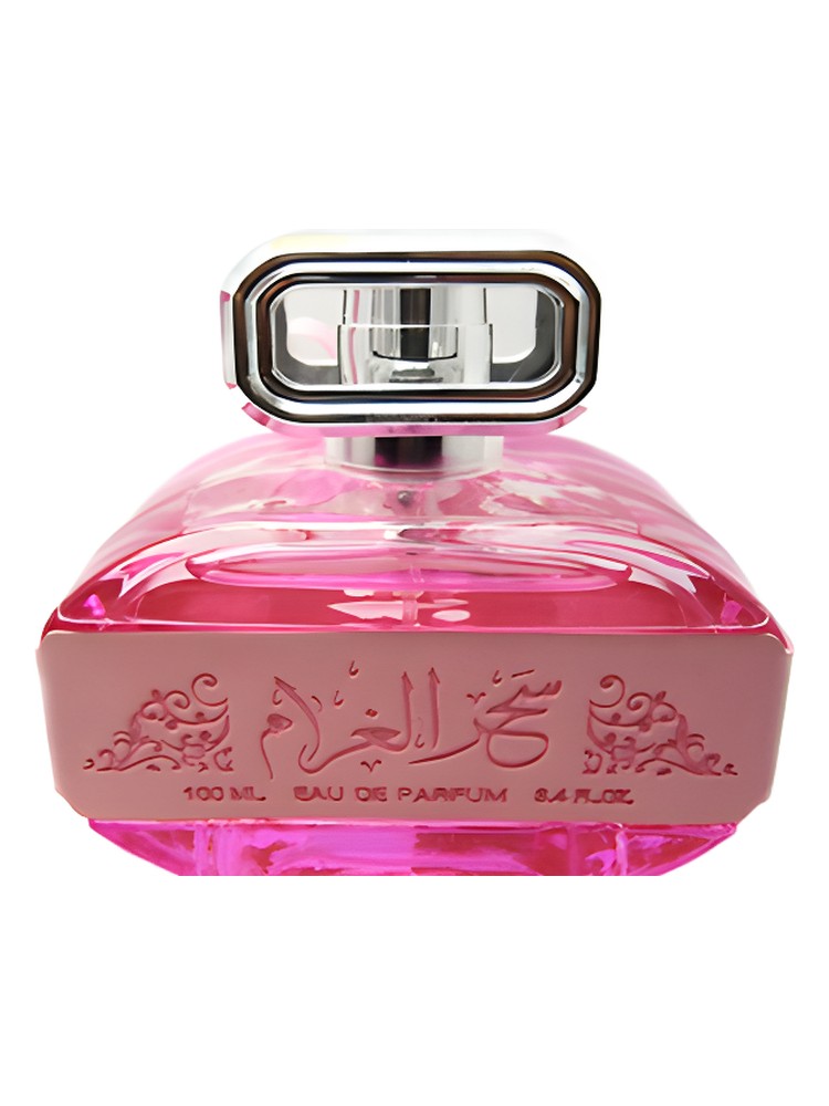 Seher Al Gharam