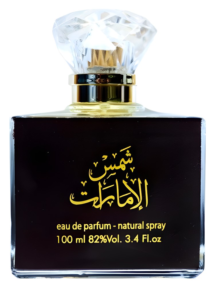 Shams Al Emarat