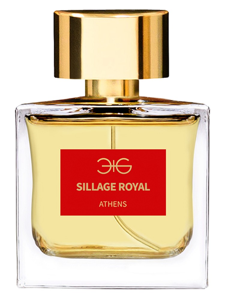 Sillage Royal 2017 Edition