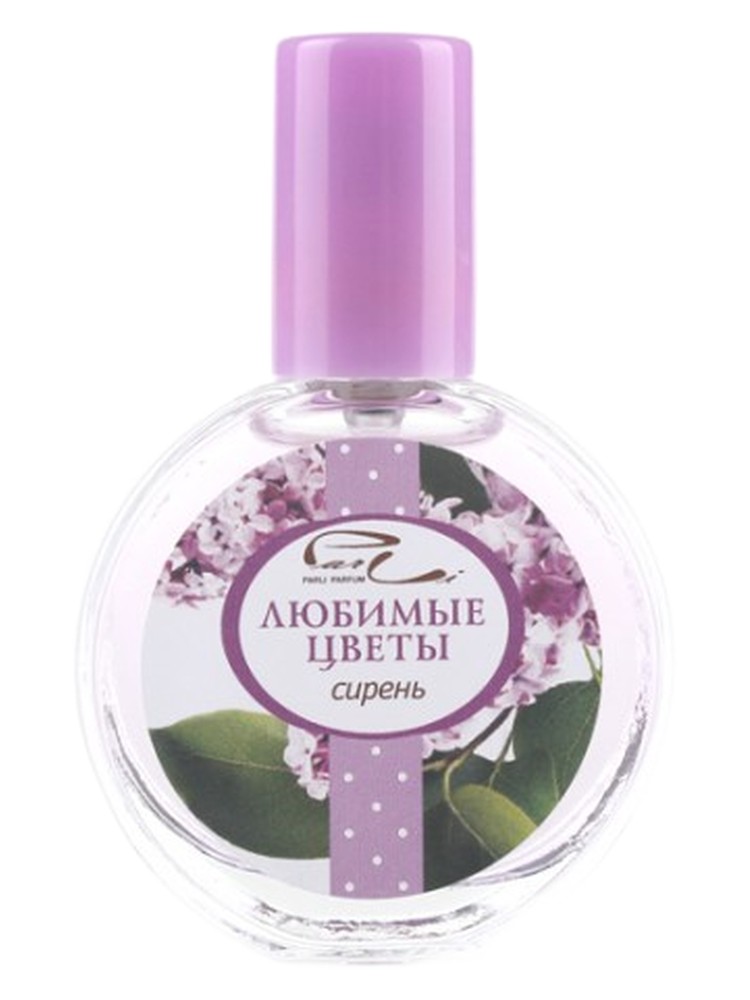 Сирень (Lilac)