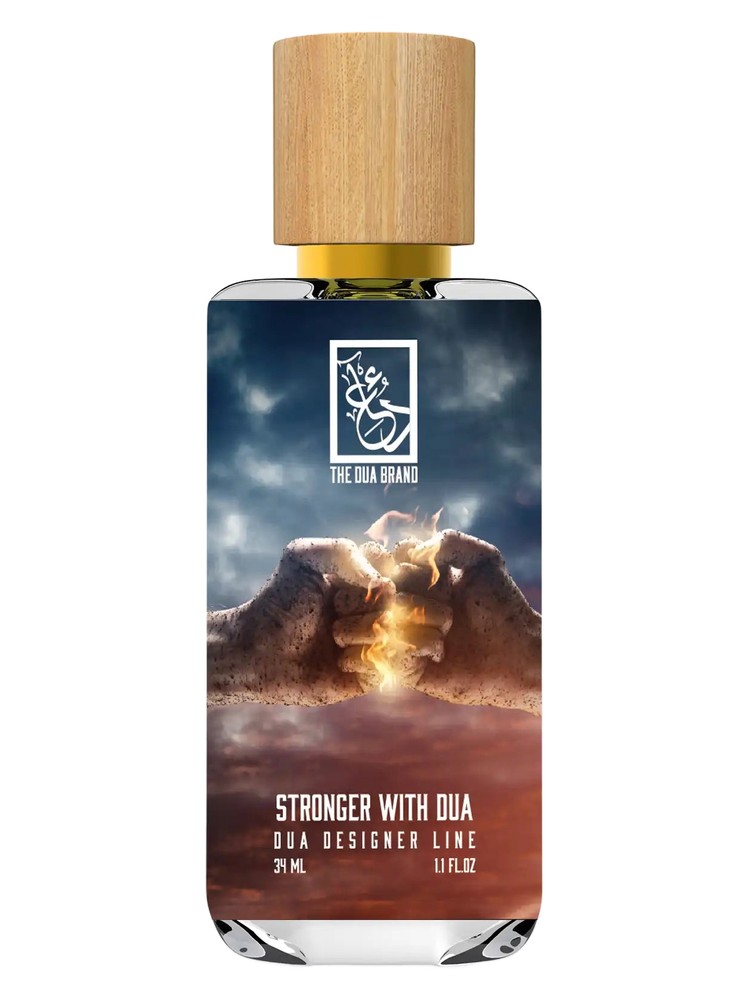 Stronger With Dua