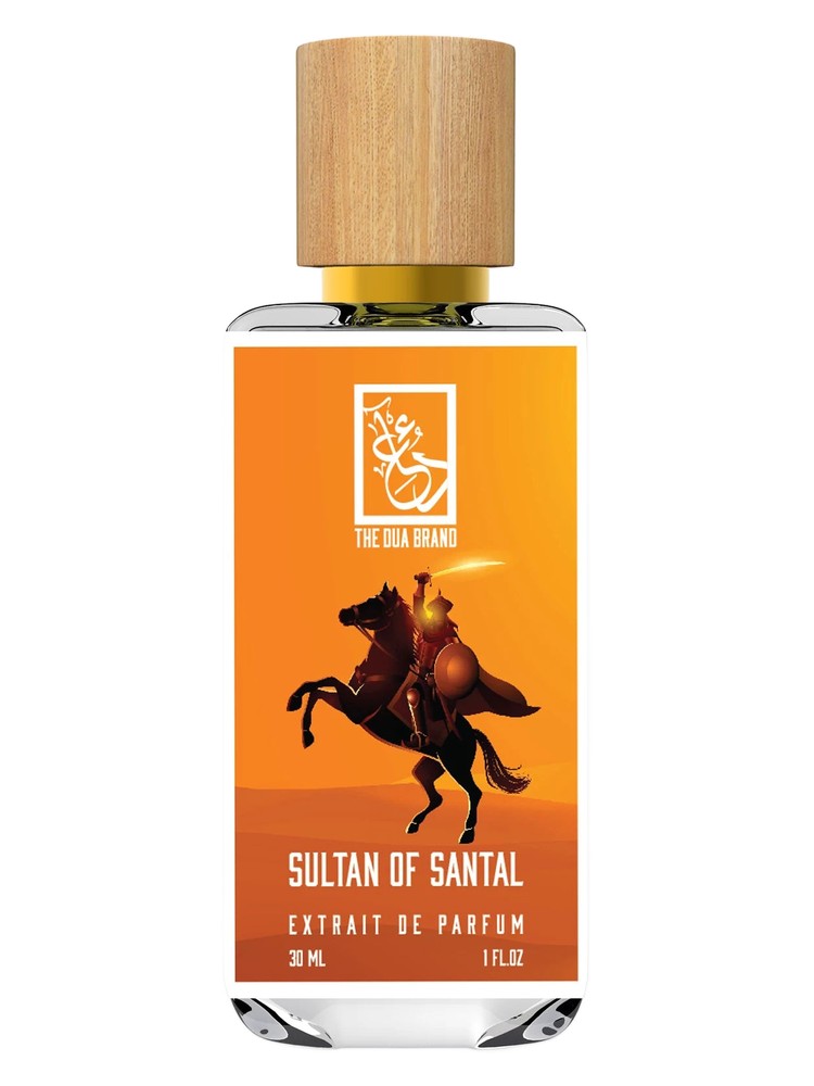 Sultan Of Santal
