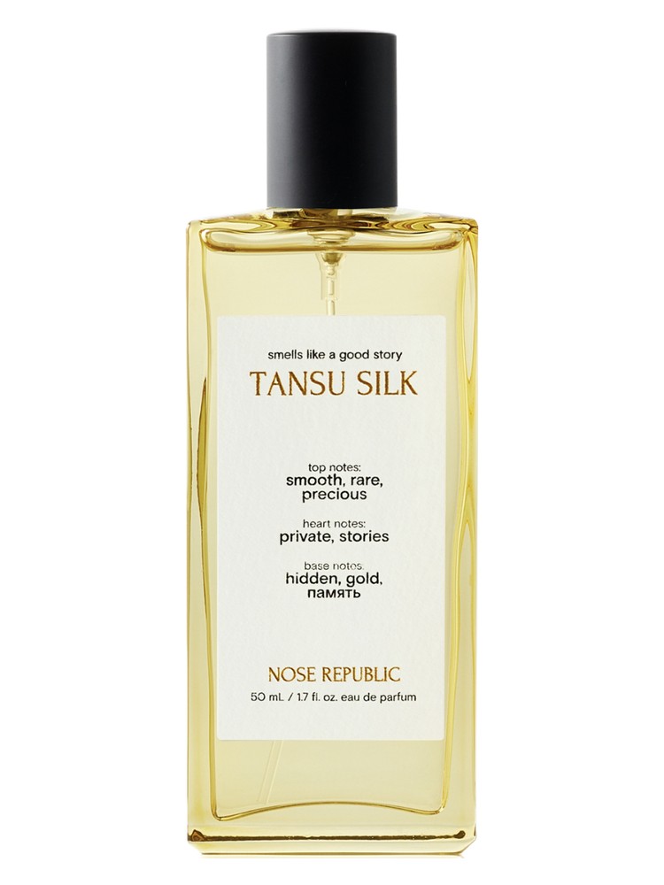 Tansu Silk