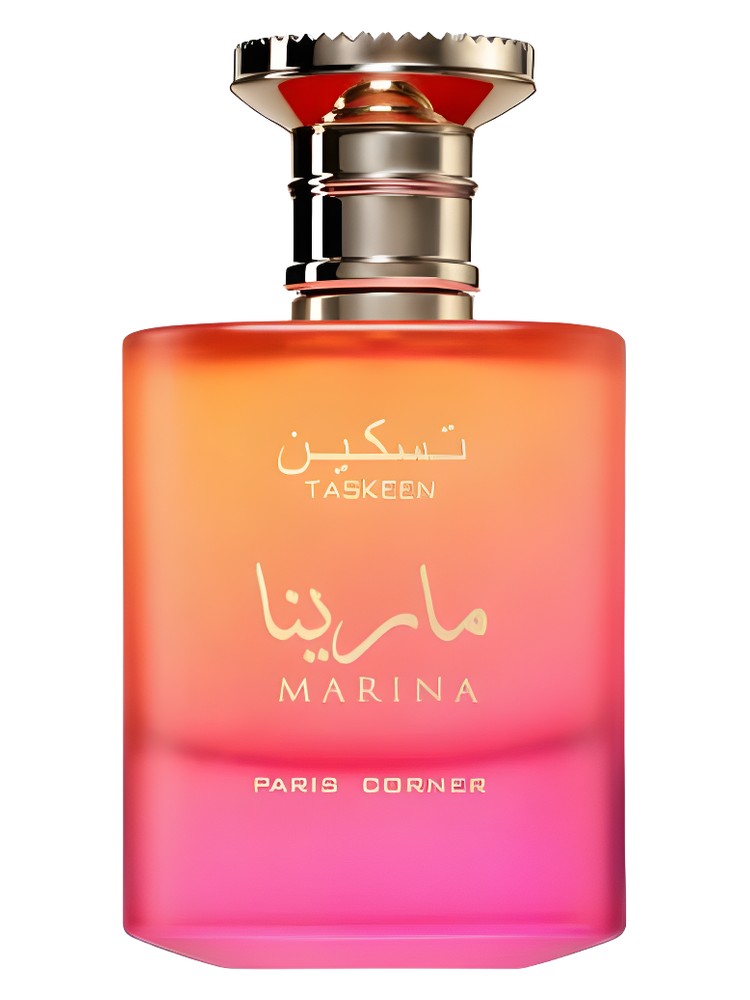 Taskeen Marina