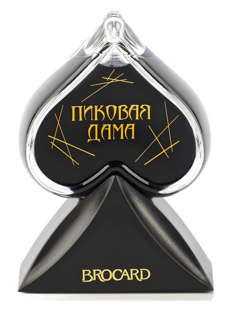 The Queen of Spades Modern