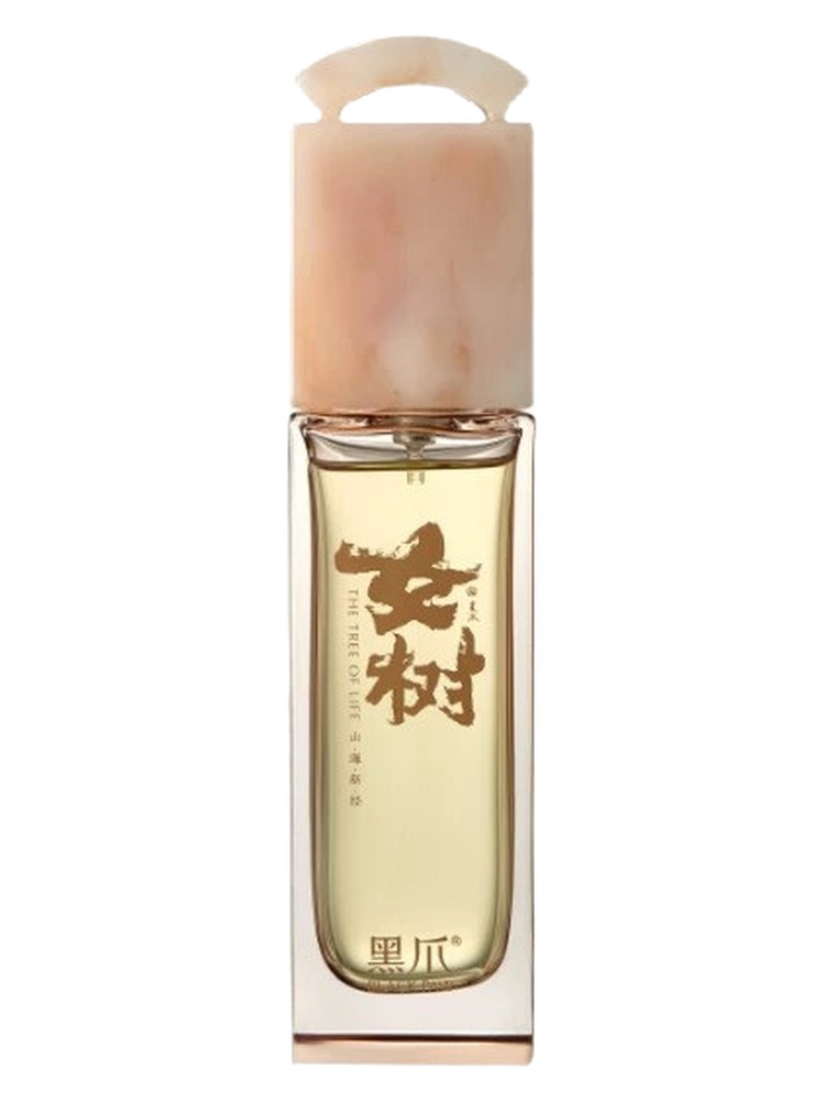 The Tree of Life 女树