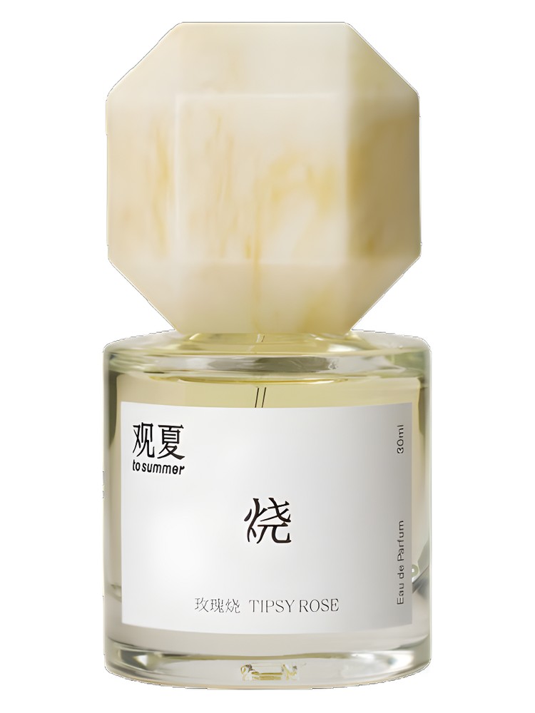 Tipsy Rose 玫瑰烧