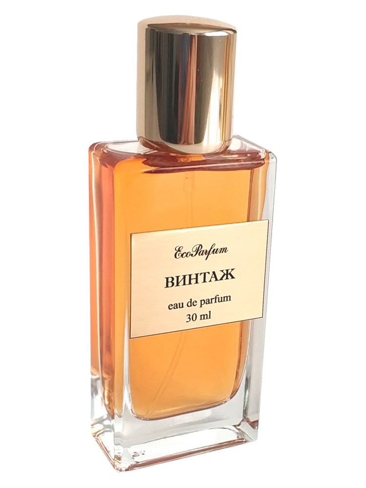 Vintage Винтаж