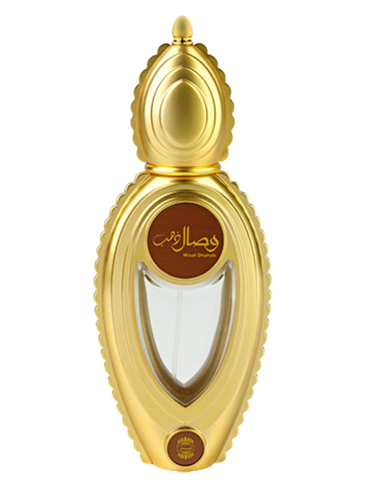 Wisal Dhahab