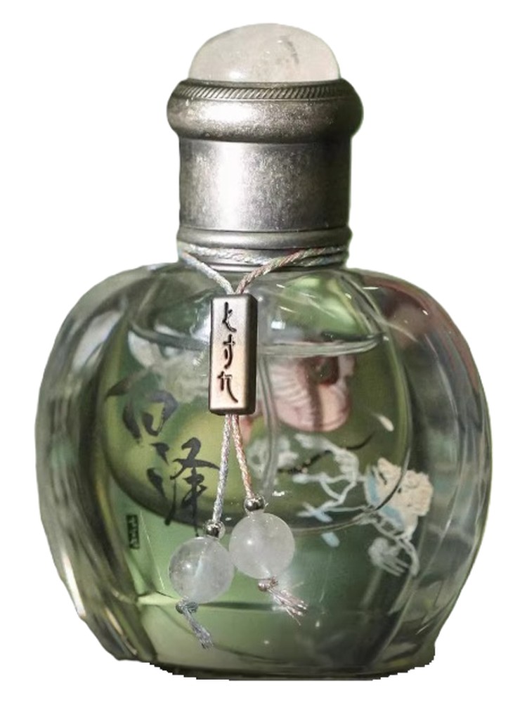 Xīn Bái Zé 新白泽