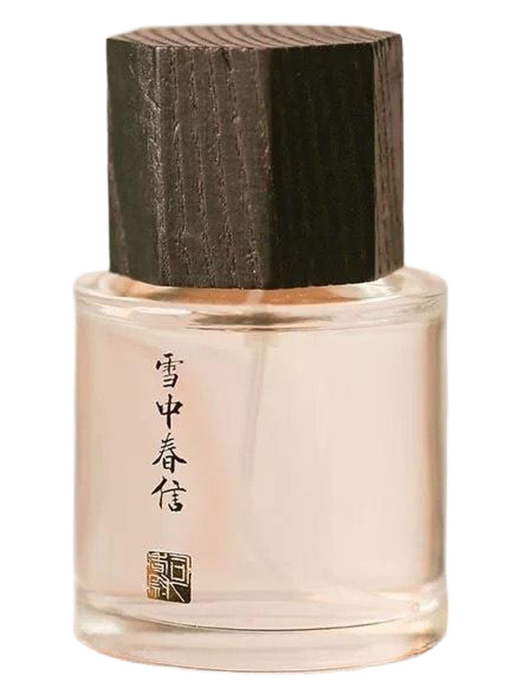 Xue Zhong Chun Xin 雪中春信